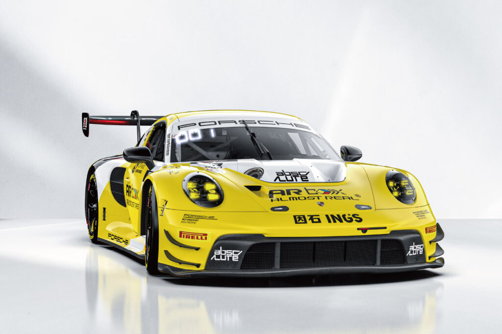 <strong>Porsche將使用經典拉花參加鈴鹿1000公里賽</strong>